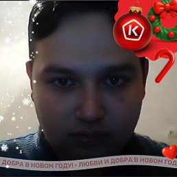 ����, �������