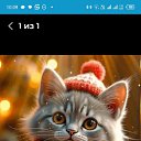 ���� ����, ��������� - ��������� 18 ������� 2025 � ������ ������ ��������