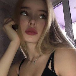 ���, ������, 21 ���