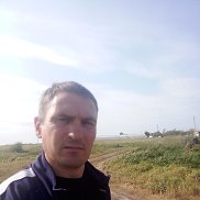 ����, 43 ����, ���������