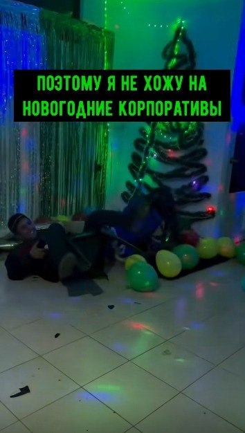 ��, ���� ���������� ���������� ����������... ������ � ������ ����� �����������, ��� ���� ��� ����� ... - 2