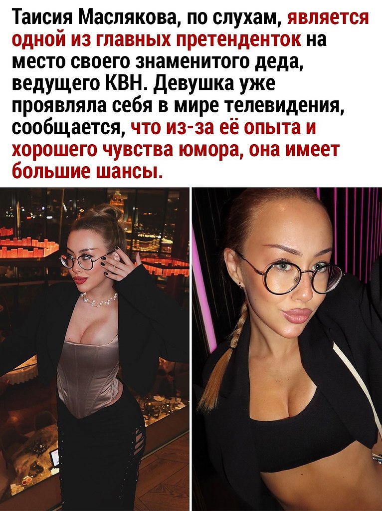  - 16  2024  17:05 - 2