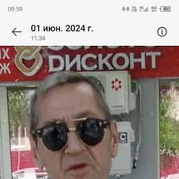 , 55 , -
