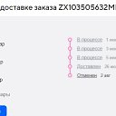 ���� ��������, ��������, 50 ��� - ��������� 27 ������ 2024