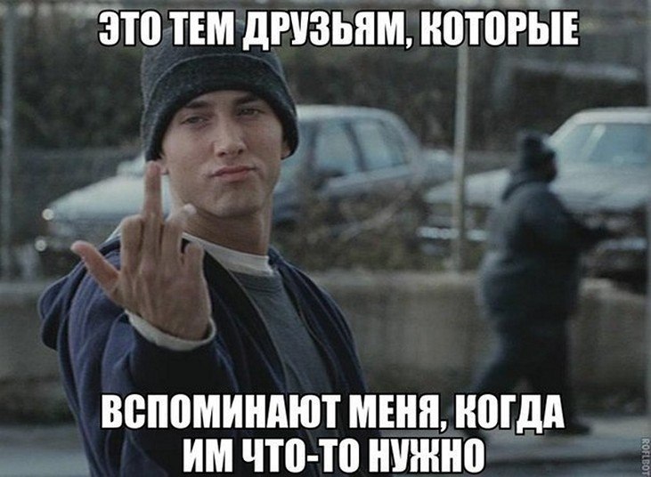 ? ,  ! - 8  2025  12:21