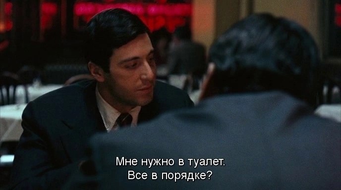   / The Godfather, 1972.Dir. Francis Ford Coppola - 3