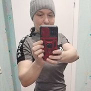 �����, 44 ����, ������������