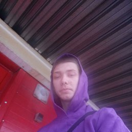 �����, 19 ���, �����������