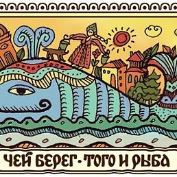 �������, ������������, 78 ���