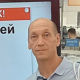 , , 53 