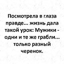   , , 72  -  6  2025    