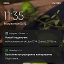 ���� ���������, ������, 38 ��� - ��������� 10 ����� 2026