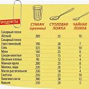 ���� ������, ������, 57 ��� - ��������� 14 ������� 2024 � ������ ���� ����������