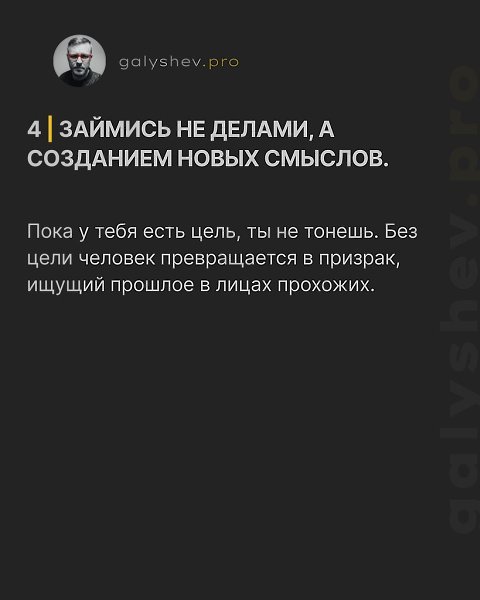  - 23  2025  09:44 - 5