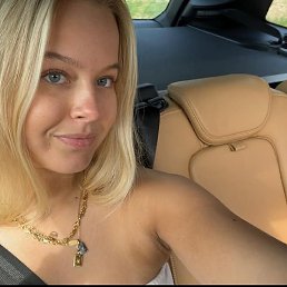 �����, ���������, 33 ����