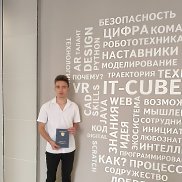 Klim, 21 ���, �������