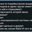 ���� �������, ������, 61 ��� - ��������� 14 ������ 2024 � ������ ���� ����������