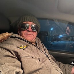 ����, ����, 55 ���