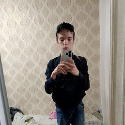 ������, 20 ���, ���������