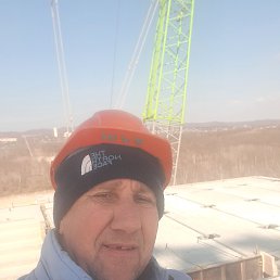 ����, 51 ���, �����������