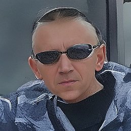 �����, �����-���������, 49 ���