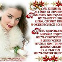  Irinka,  -  1  2024    