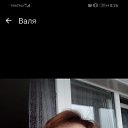  , , 65  -  6  2023    