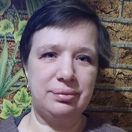 ������� �������, ������, 48 ���