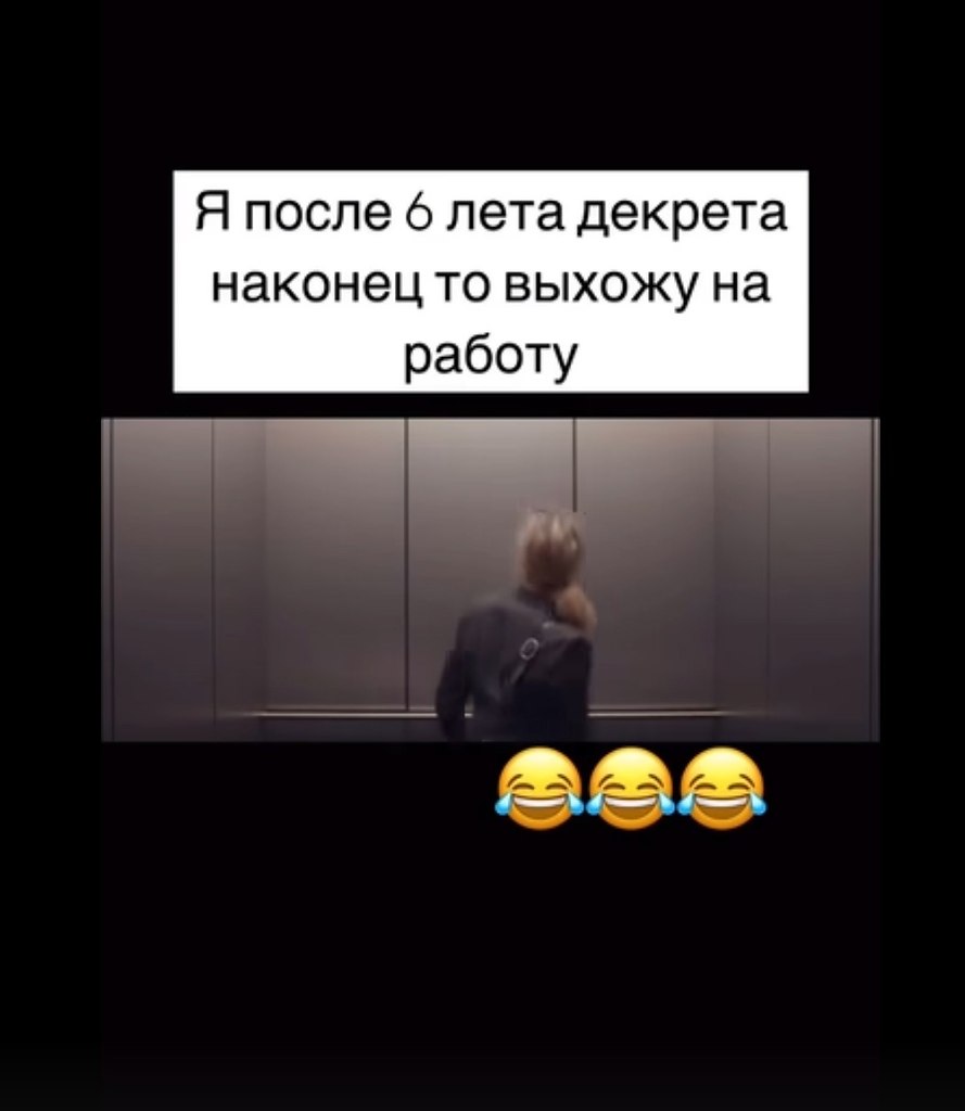    ,    - 2