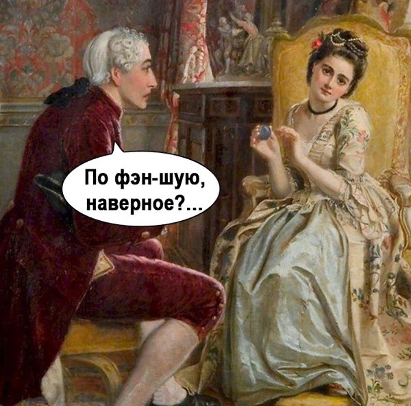       - 2