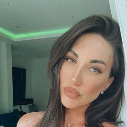 ����, �������������, 45 ���