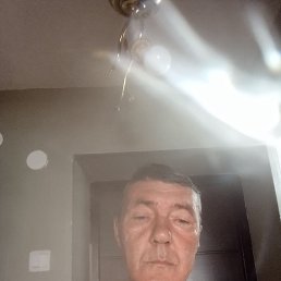 ��������, 56 ���, ����