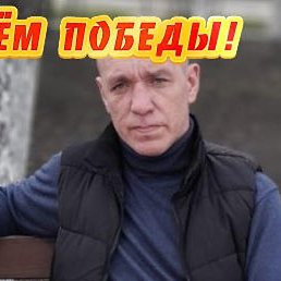 �������, ������������, 49 ���