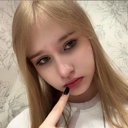 �����, 18 ���, ������������