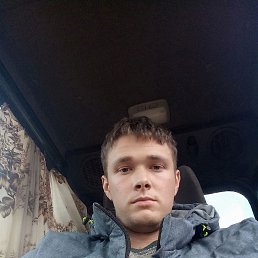 ������, 31 ���, �����������