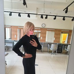 Nata, ������������, 49 ���