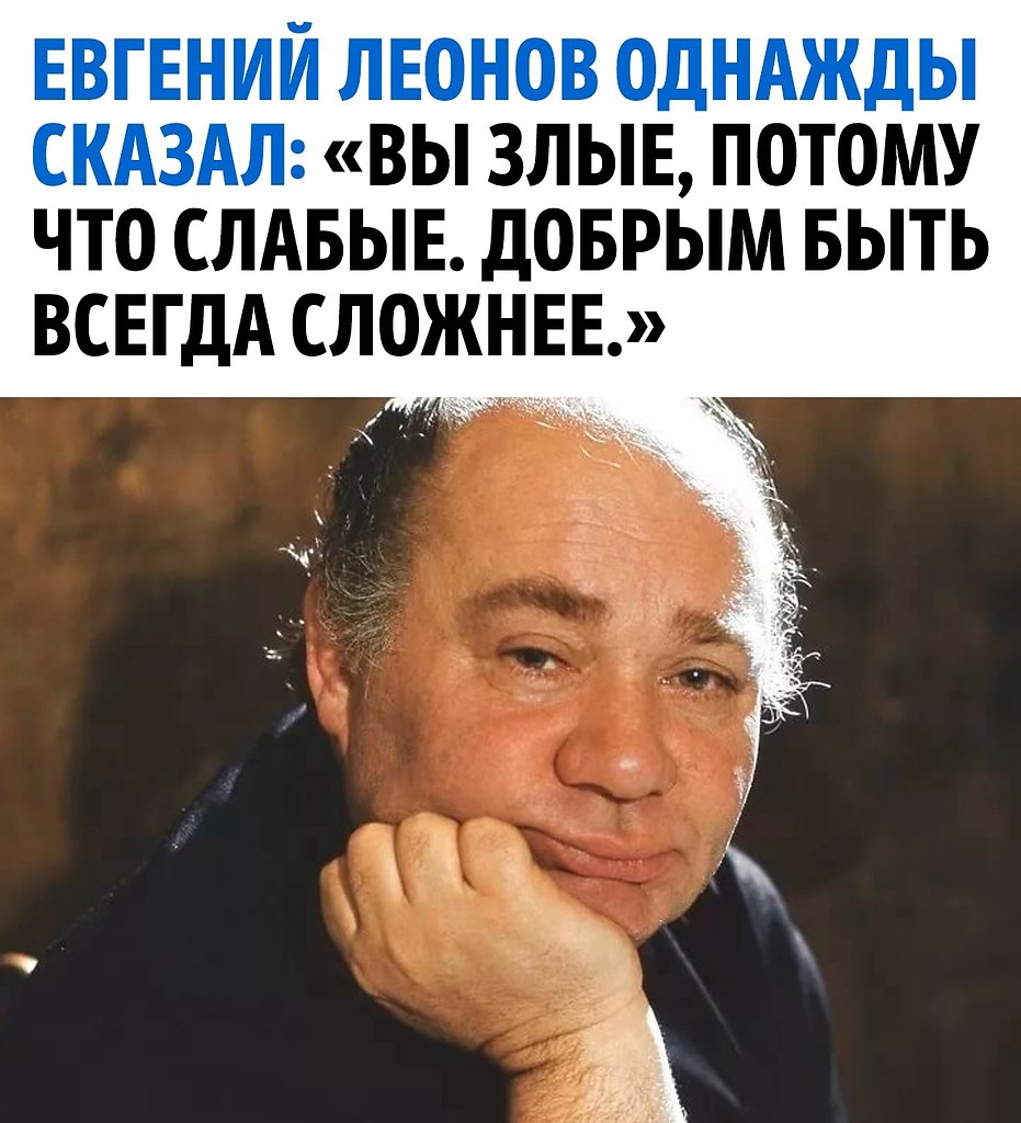 �������� � �������������?