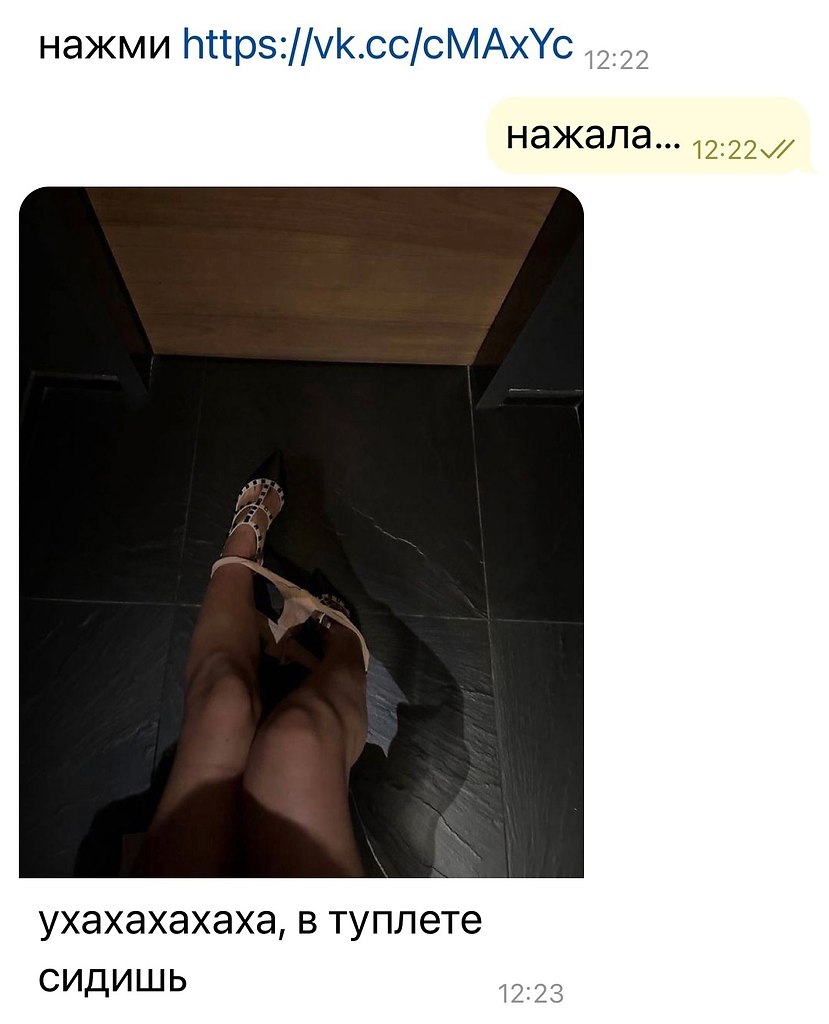     - 22  2025  14:52