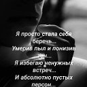 ���� �������, ������ - ��������� 10 ����� 2024 � ������ ������ ��������