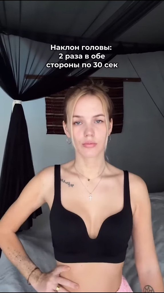     - 2