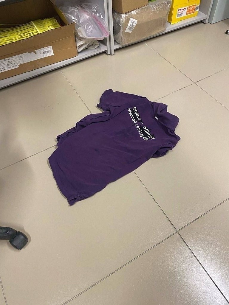        .        ... - 2