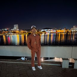 , 21, -
