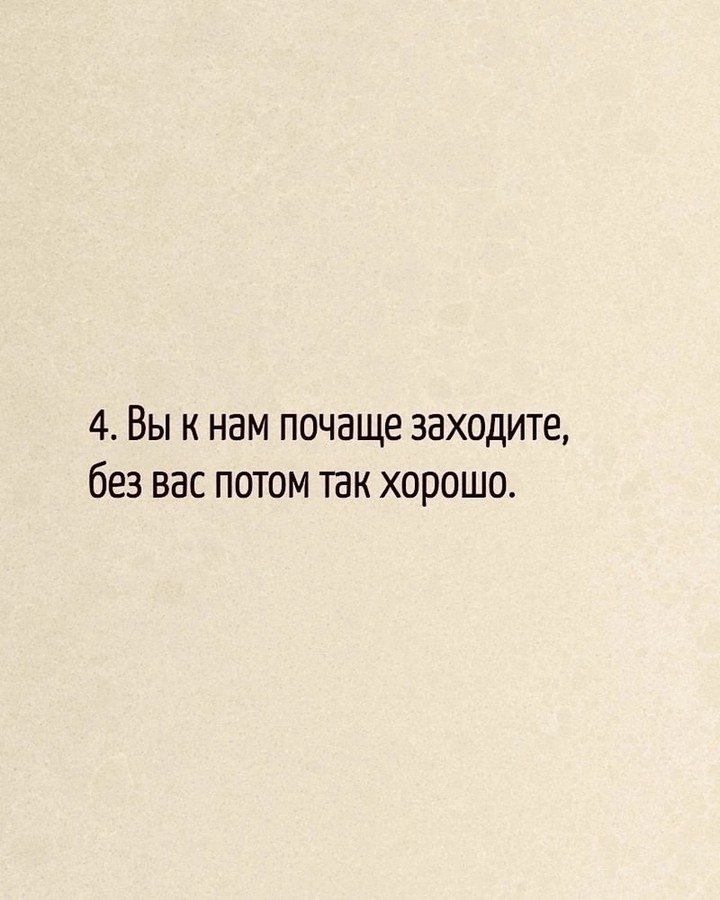   - 26  2025  21:47 - 4
