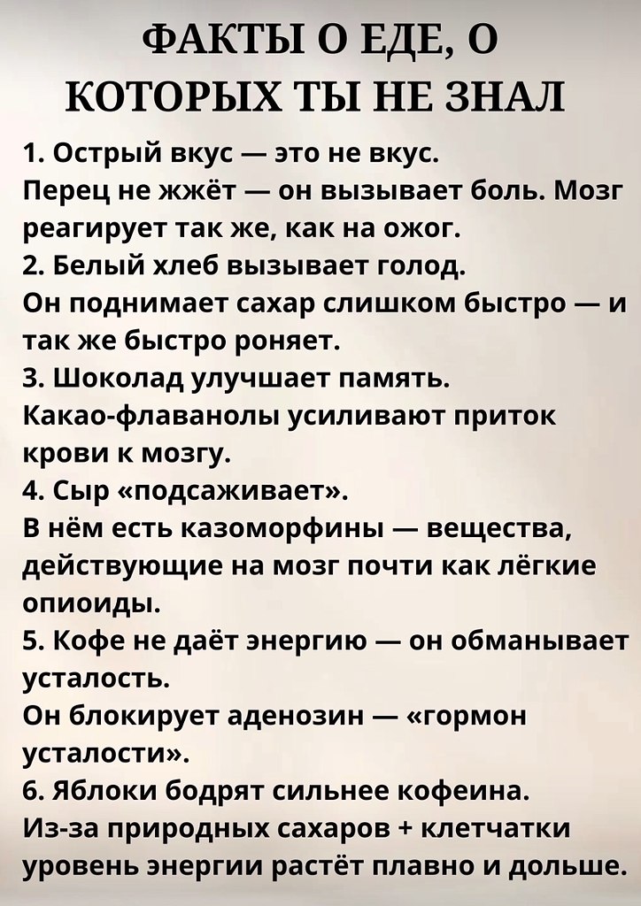 ������� - 1 ������ 2026 � 18:14