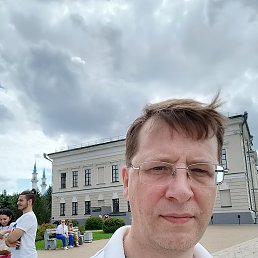 �������, 54 ����, ���������