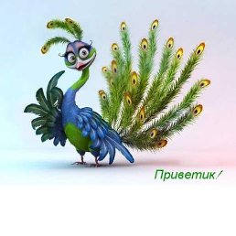 Tatyana, �����������, 67 ���