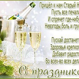 ���� ����, �����, 46 ��� - ��������� 2 ������� 2024