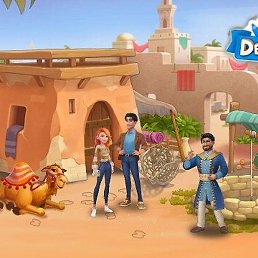 �����, ����, 20 ���