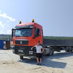 ���������, ������, 43 ����