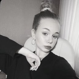, 17, 